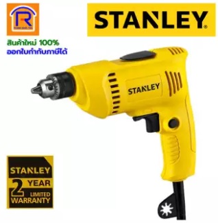 STANLEY SDR3006