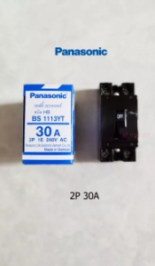 เบรกเกอร์ 30A 2P BS1113YT PANASONIC