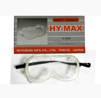 แว่นตากันสะเก็ด HY-MAX สีใส (SALE 1-25 ธ.ค.63)