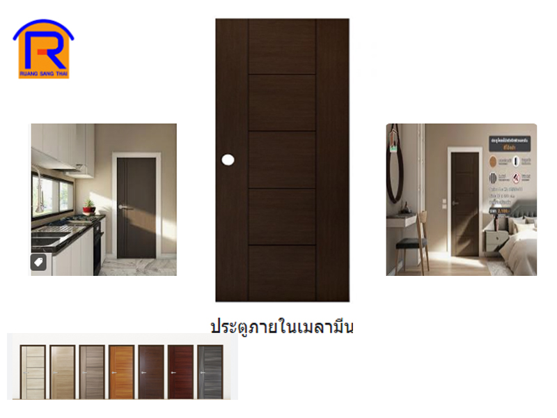 ประตูภายในเมลามีน 90 x 200 cm. SAVE โอ๊คดำ M2-DO (MJ)