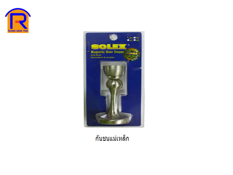 ลูกบิดประตู ห้องน้ำ SOLEX #9210-SS/BK