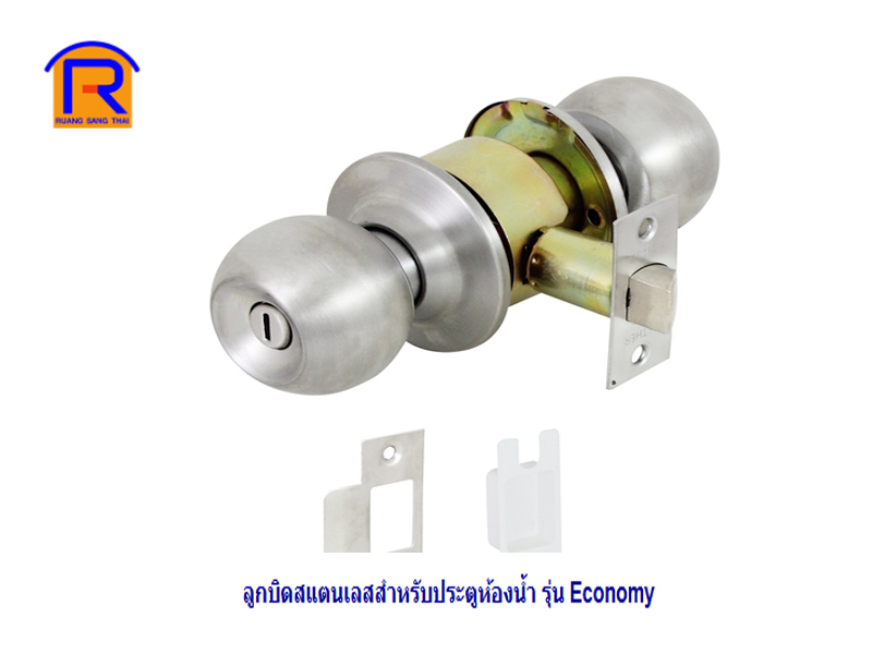 ลูกบิดประตูห้องน้ำ Economy KARAT #EAL-01-121-63