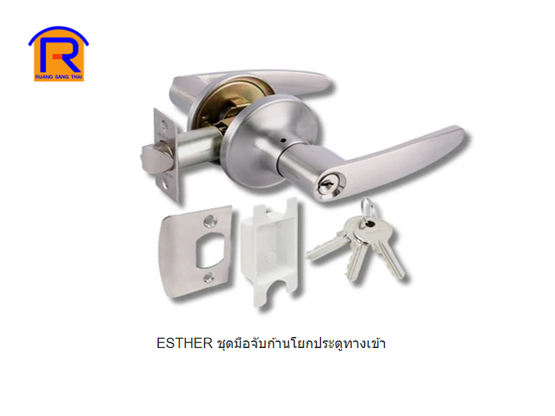 มือจับก้านโยกประตูทางเข้า KARAT #EAL-01-157-63