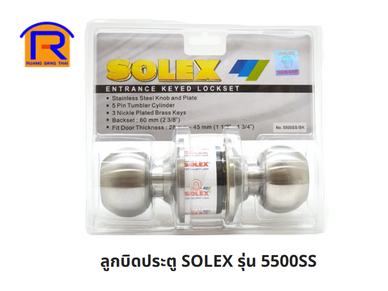 ลูกบิดประตู SOLEX #5500SS/ET